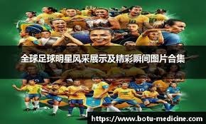 2025 赛季：底特律老虎队王牌斯库巴尔凭借统治级表现，全票当选美联赛扬奖