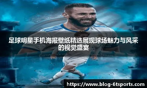 瑞士羽球超级300赛 ｜ 克里斯托·波波夫次局仅得3分 翁泓阳夺赛季首冠