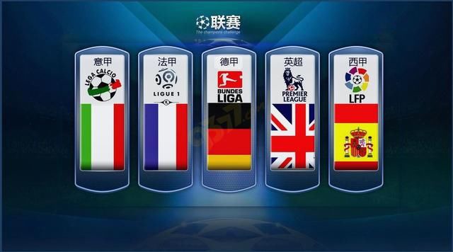往返于国家