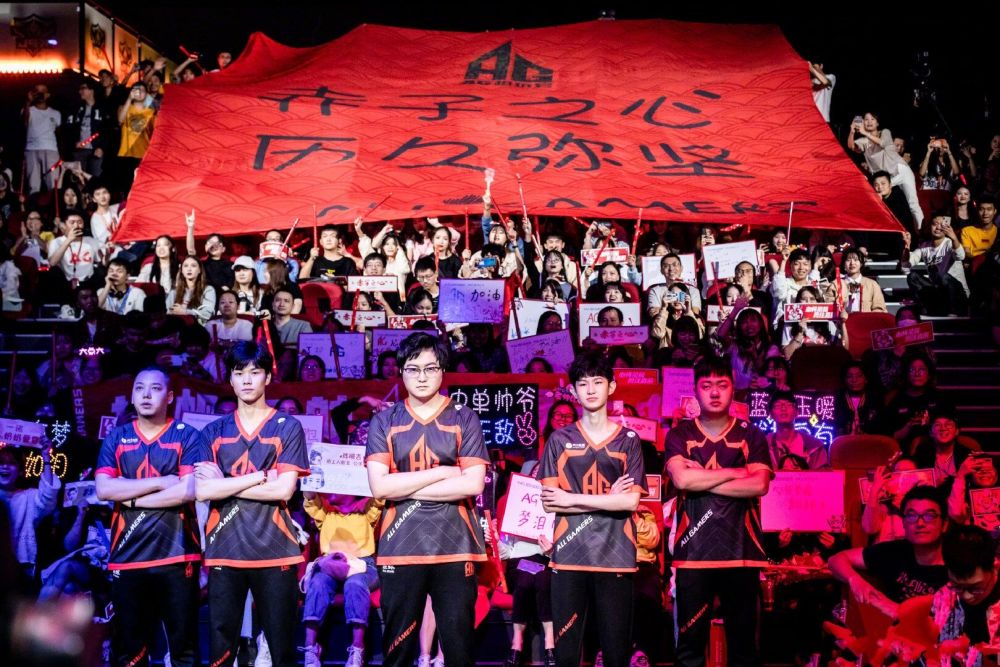 你能否挡线