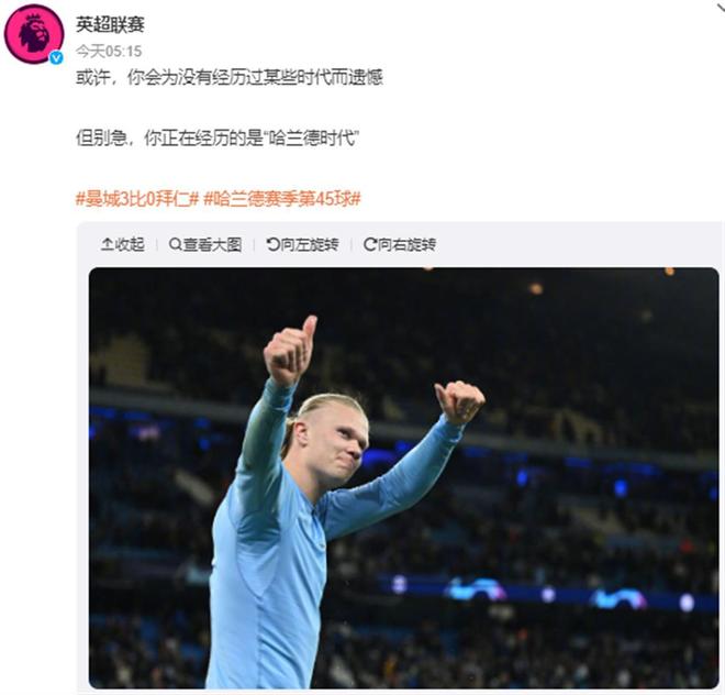 系列赛的对 系列赛的对