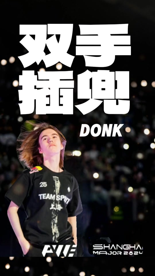 位置关系